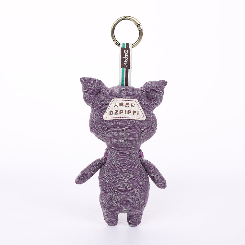 Handmade Fabric Animal Bag Charm Keychain Assortment - Cute Plush Hanging Accessories