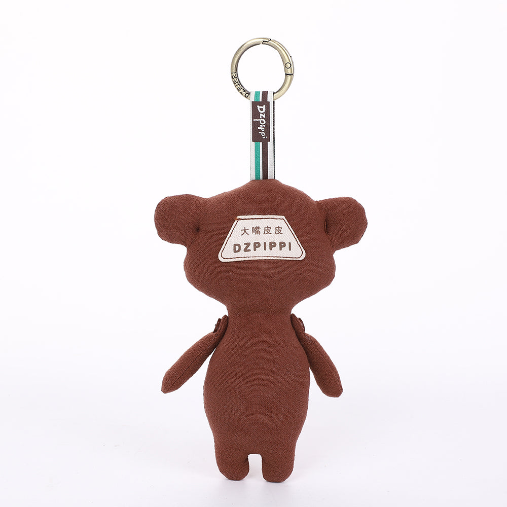 Handmade Fabric Animal Bag Charm Keychain Assortment - Cute Plush Hanging Accessories