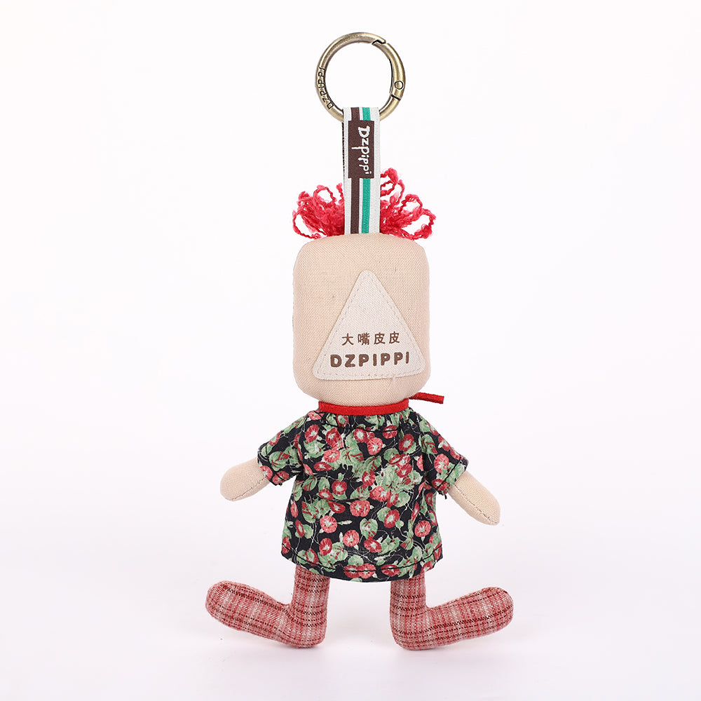 Handmade Fabric Boy Doll Keychain - Cute Cloth Bag Charm, 1 Pc
