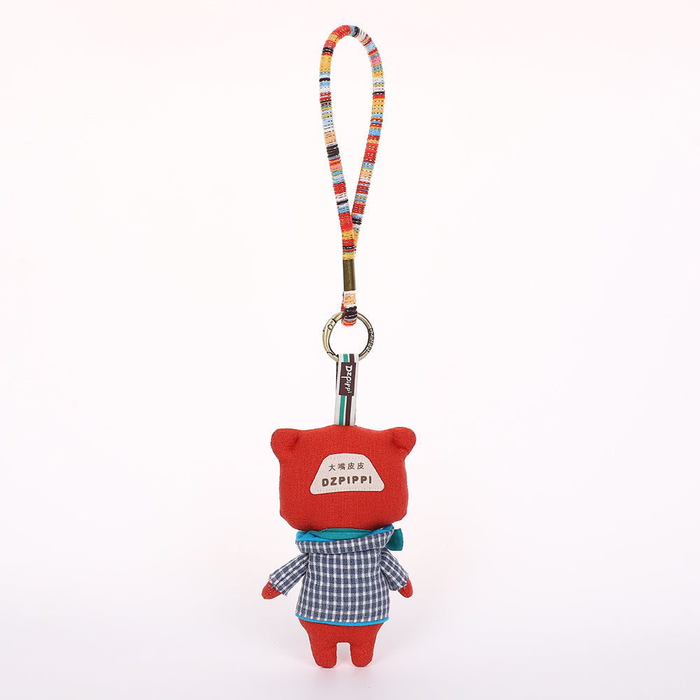 Handmade Fabric Cat Keychain - Cute Cloth Bag Charm, 1 Pc